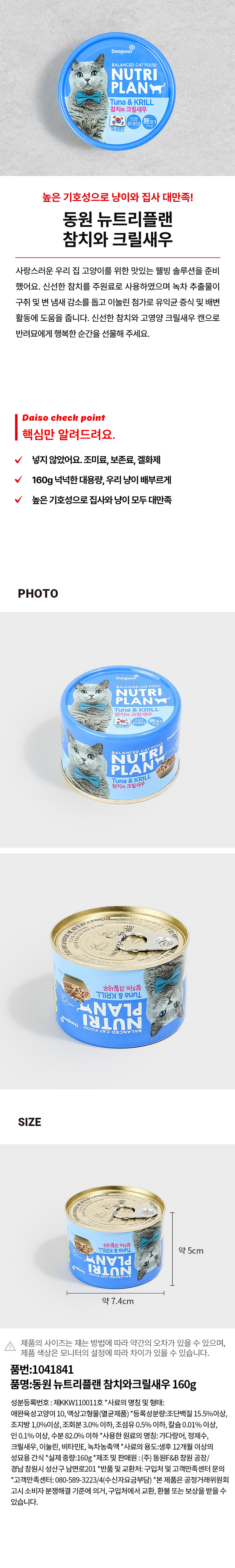 img.jpg