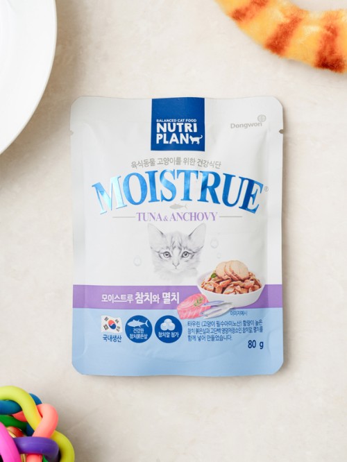 อาหารแมวแบบเปียก Dongwon Nutriplan Moisture รสปลาทูน่าและปลาแอนโชวี่ (80กรัม)