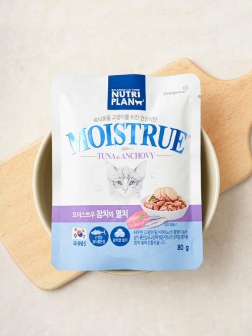 อาหารแมวแบบเปียก Dongwon Nutriplan Moisture รสปลาทูน่าและปลาแอนโชวี่ (80กรัม)