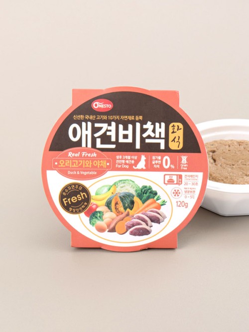 อาหารสุนัข (เนื้อเป็ดและผัก) 120 กรัม