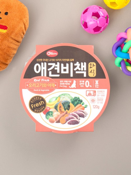 อาหารสุนัข (เนื้อเป็ดและผัก) 120 กรัม