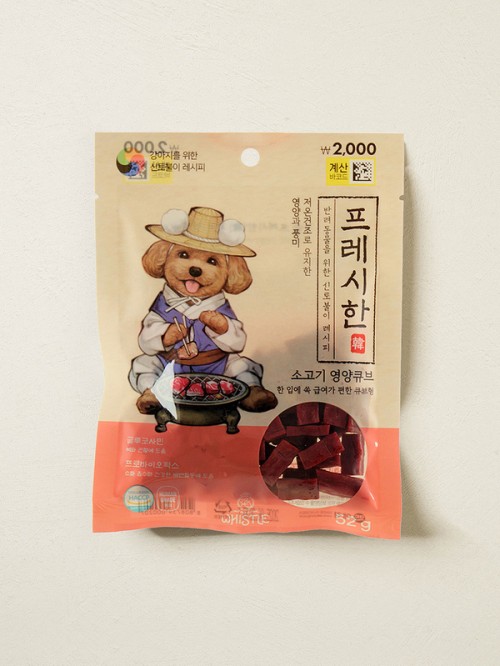 อาหารทานเล่น Whistle Fresh Jerky Middle Cube 52กรัม (เนื้อวัว)