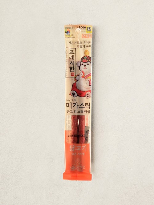 อาหารสุนัข Whistle Fresh Jerky Mega Stick (เนื้อไก่) 26กรัม
