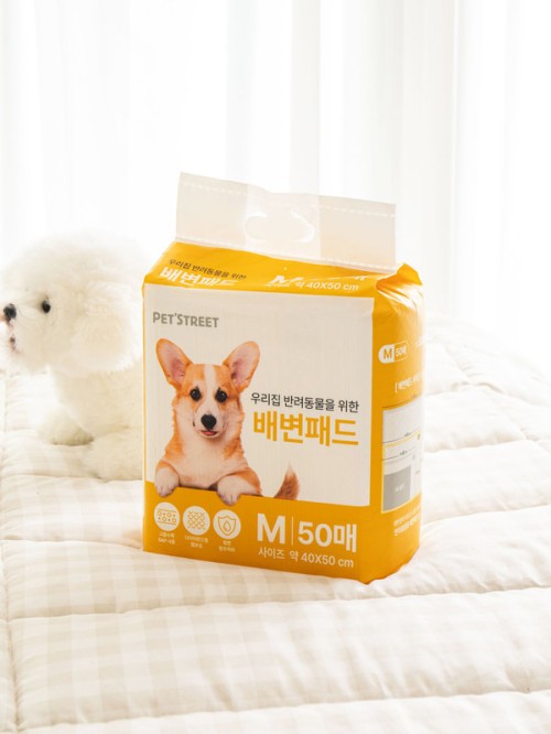 แผ่นรองอุจจาระของสัตว์เลี้ยง 50 แผ่น Size M (ยาว 40X50)