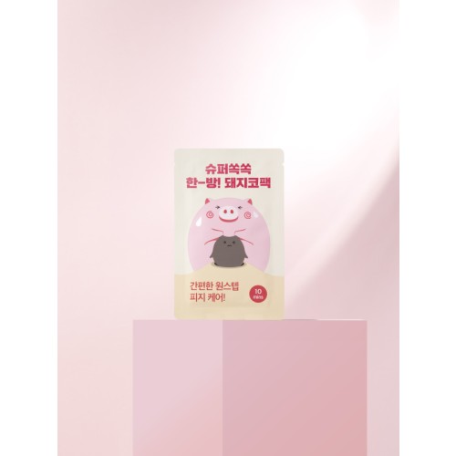 แผ่นมาส์กจมูก Mifactory Super Soksok One-Piece Pig (2 แผ่น)