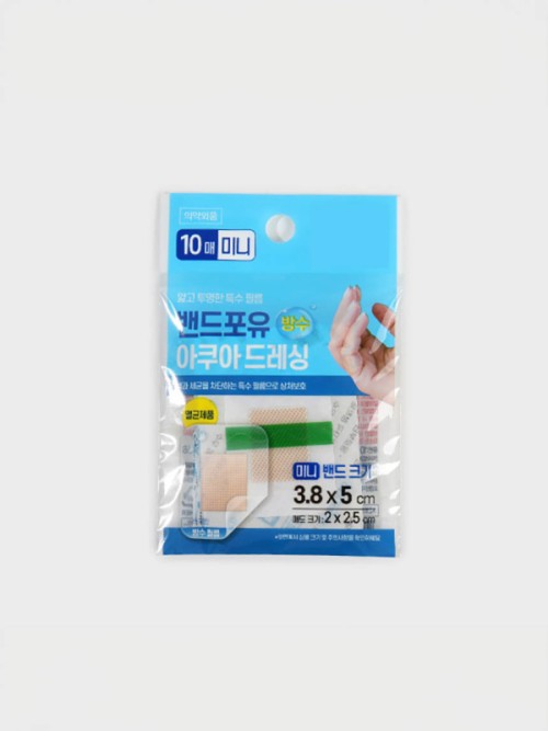 พลาสเตอร์ยากันน้ำ มินิ 3.8 x 5ซม. 10 แผ่น
