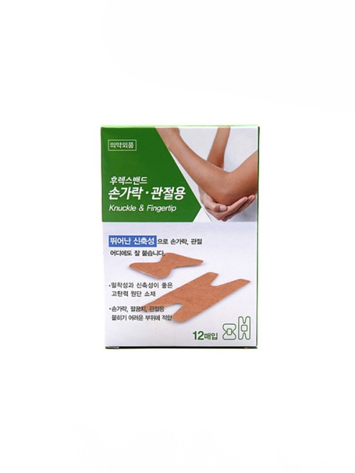 แผ่นปิดแผล Hulex 12 ชิ้น (แบบผสม)