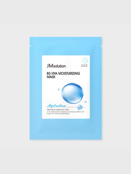 JM Solution V5 Hyaluronic Pack C030 – มาสก์เจลไฮยาลูโรนิก 30ml