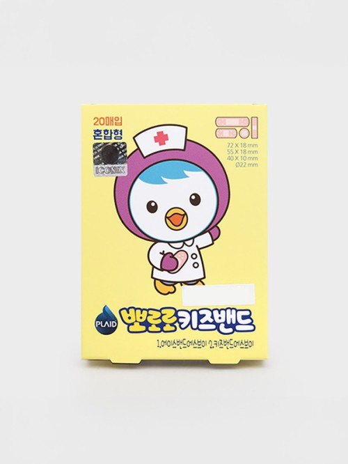 พลาสเตอร์ แผ่นปิดแผลสำหรับเด็กที่มีการออกแบบเป็นรูปตัวการ์ตูน (Pororo) จำนวน 20 แผ่น