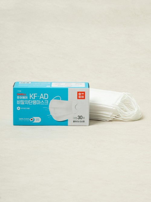 หน้ากากอนามัย เพียวแอร์ ฟิลเตอร์กันละออง (C030) (KF-AD) (ขนาดใหญ่) 30 ชิ้น