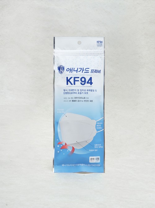 หน้ากากอนามัย แอนิการ์ด KF94 สีขาว 5 ชิ้น (ขนาดใหญ่)