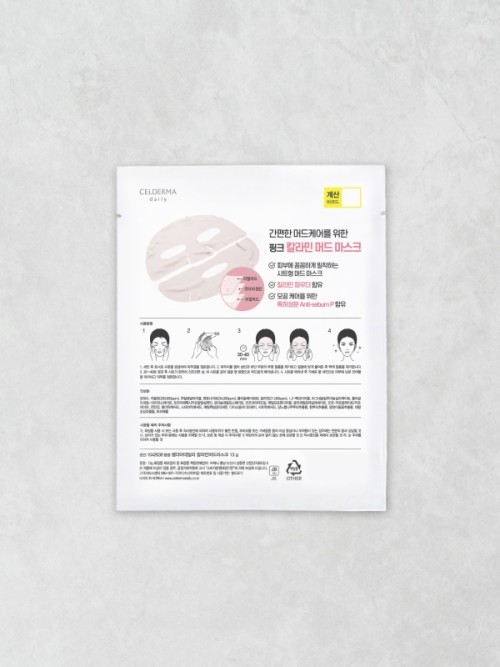 Celderma Daily Calamine Mud มาส์ก 13 g