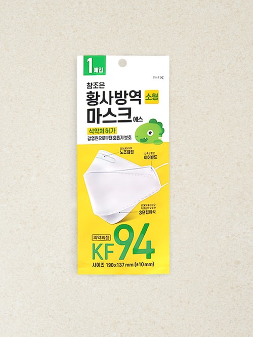 หน้ากากอนามัย ชัมโจอึน KF94  (ขนาดเล็ก)