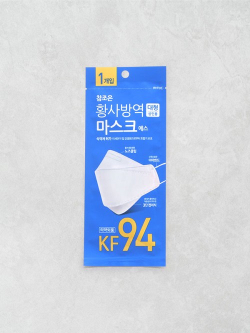 หน้ากากอนามัย ชัมโจอึน KF94 สีขาว 1 ชิ้น (ขนาดใหญ่)