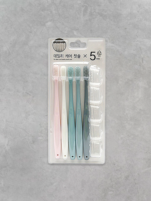 แปรงสีฟันด้ามเรียว 5 ชิ้น (มีฝา)