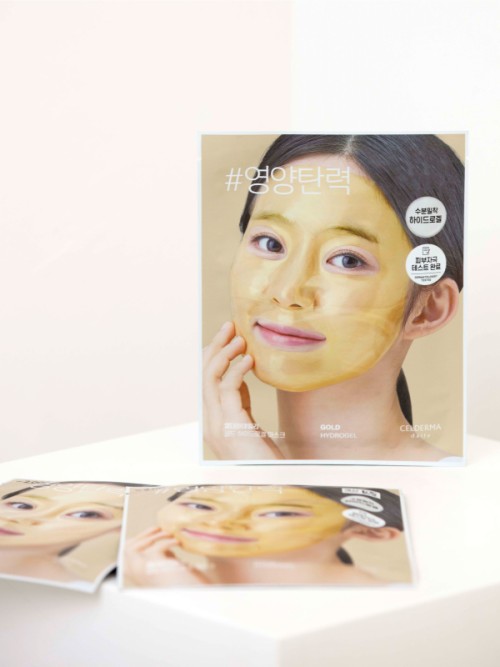 Celderma Daily Gold ไฮโดรเจล มาส์ก 23 g