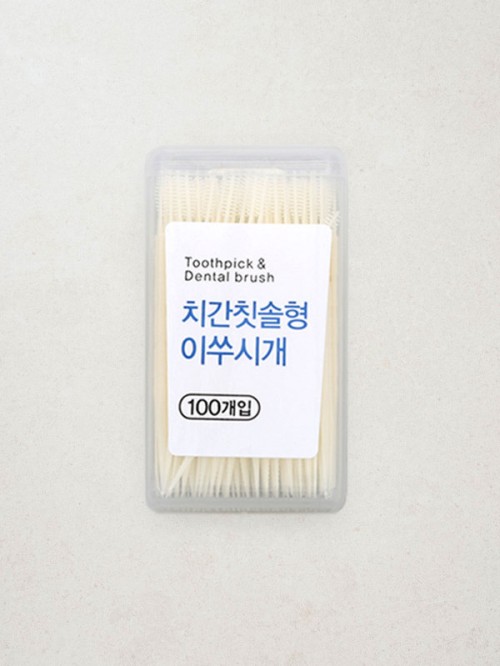 แปรงซอกฟันรูปไม้จิ้มฟัน 100 ชิ้น
