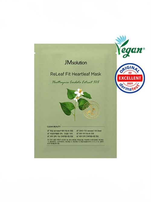 JM Solution Relief Houttuynia C030 – เจลบำรุงผิวสูตรหญ้าเชอรี่ 35ml