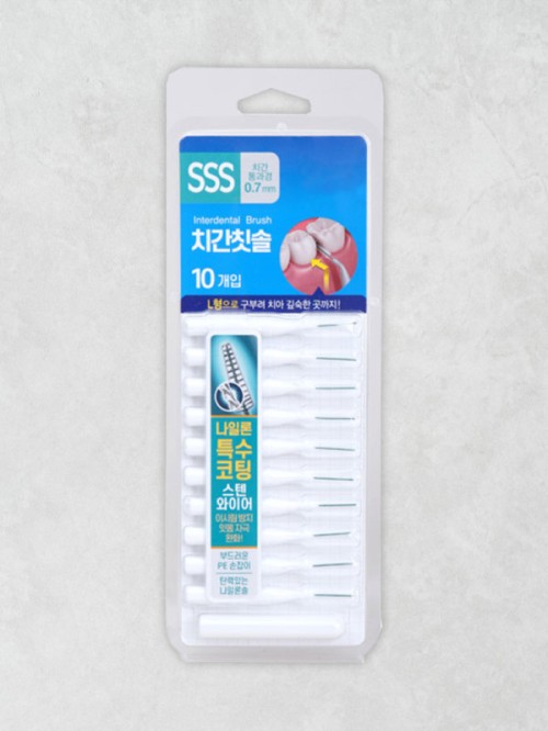 แปรงซอกฟัน Daily Interdental Brush I-Shaped SSS (0.7 mm) (10 ชิ้น)