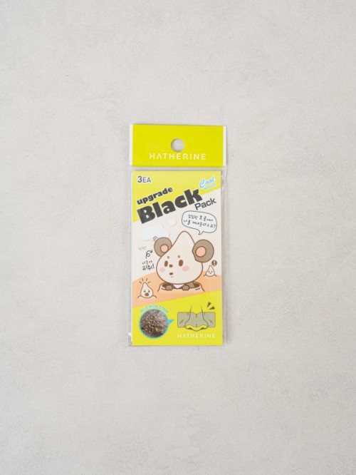 Haeserin แพ็คกำจัดสิวเสี้ยน (3 แผ่น)