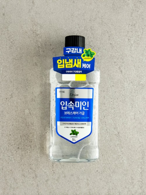 น้ำยาบ้วนปาก Mouth Beauty Breath Care Gargle (1 L) (มิ้นต์)