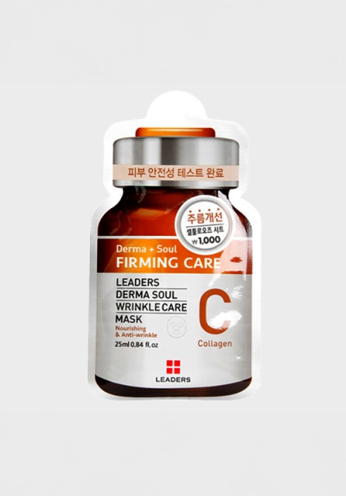 Leaders Derma Soul มาสก์ชีทสูตร Wrinkle Care C030 (ลดเลือนริ้วรอย)