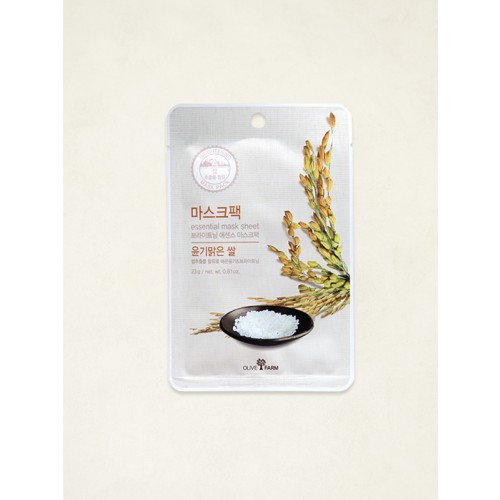 แผ่นมาสก์หน้า Essential C030 สูตรข้าว (Rice)