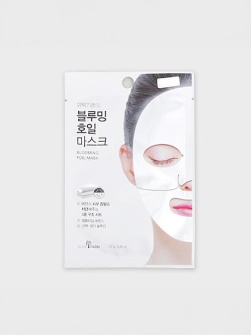 Blooming Foil Mask Silver