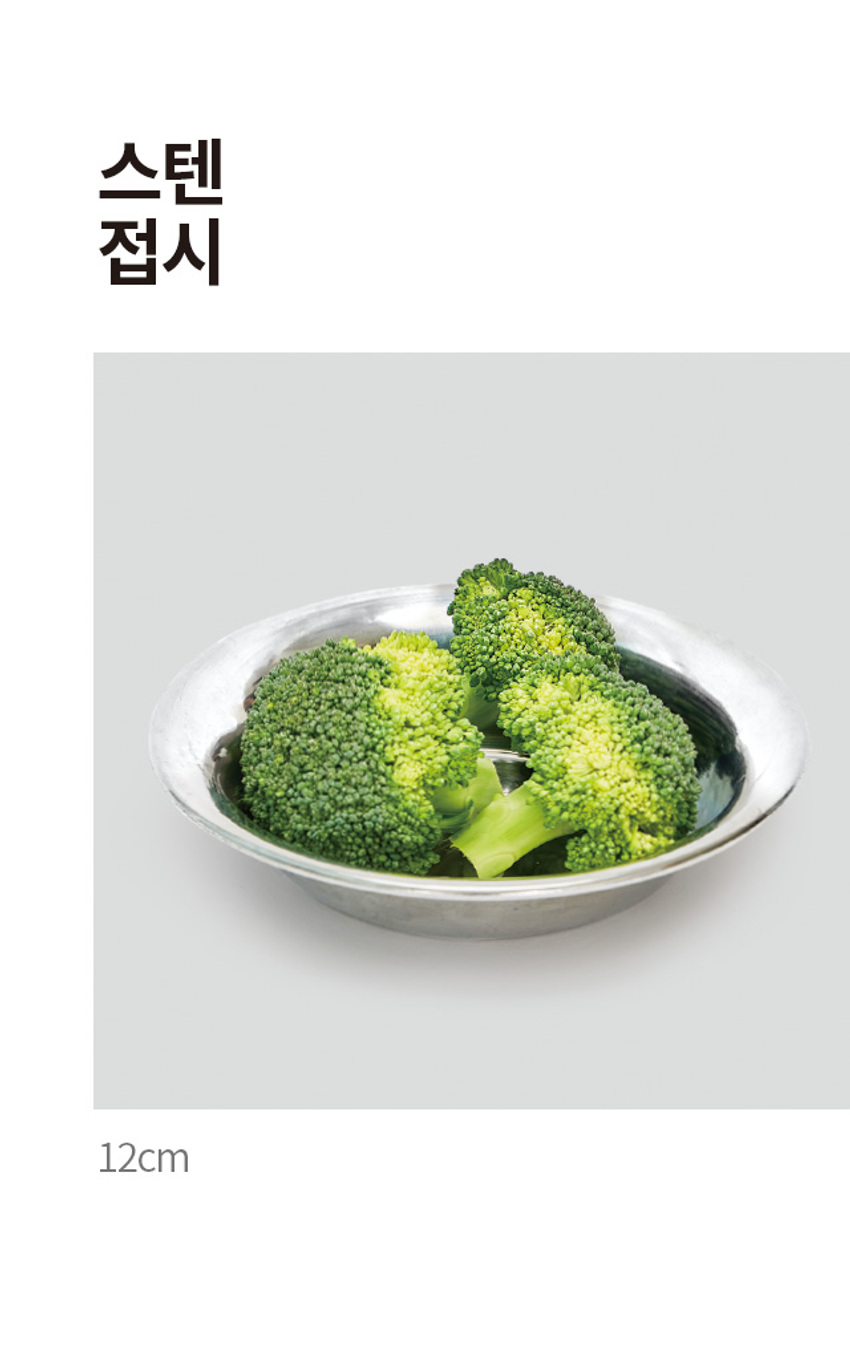 img.jpg