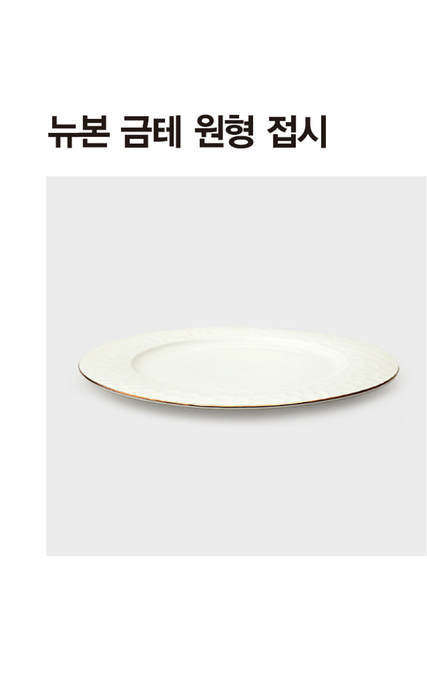 img.jpg