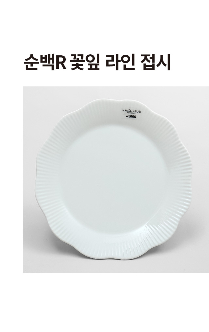 img.jpg