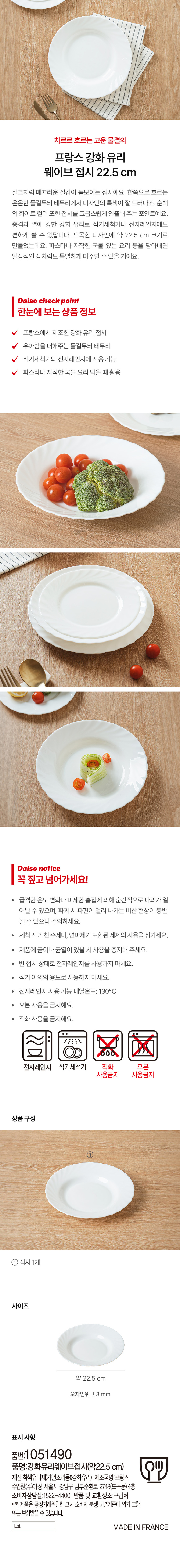 img.jpg