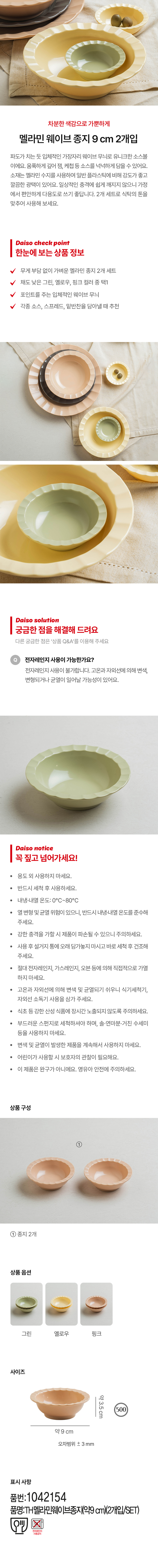 img.jpg