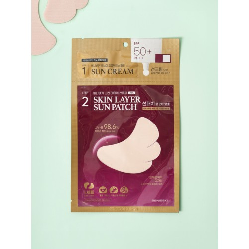 Beniveki UV Protector Sun Cream Sun Patch