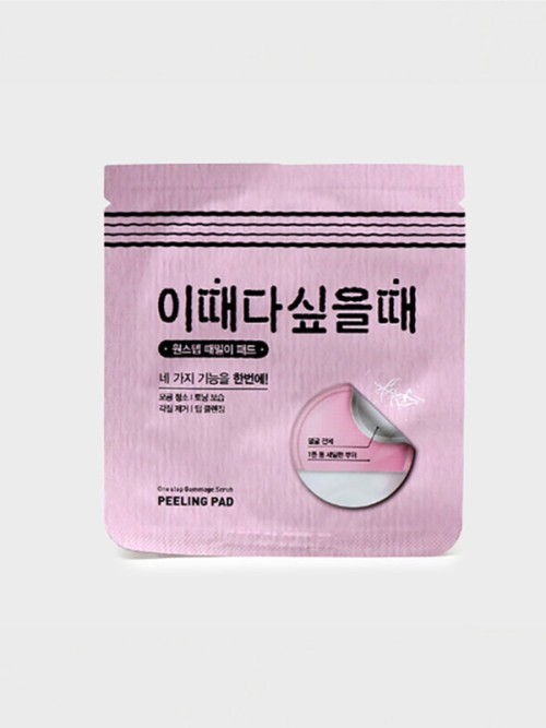 แผ่นผลัดเซลล์ผิว One-step peeling pad