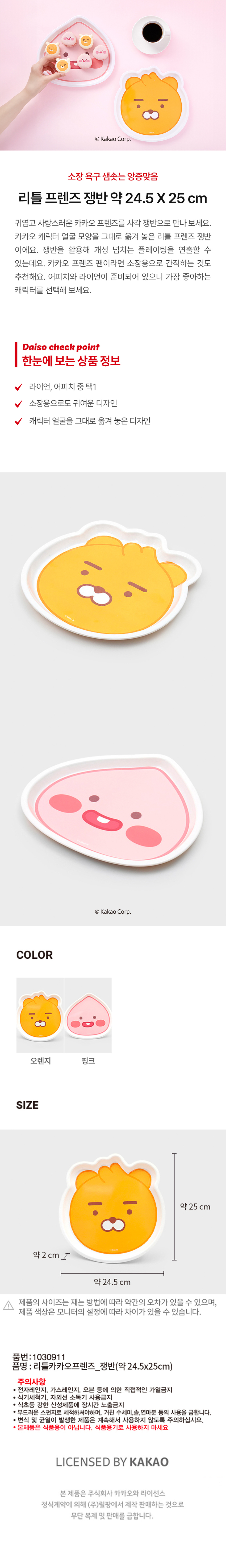 img.jpg