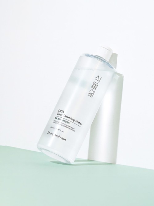 Botanical Garden Bottle Grass Clear Cleansing Water