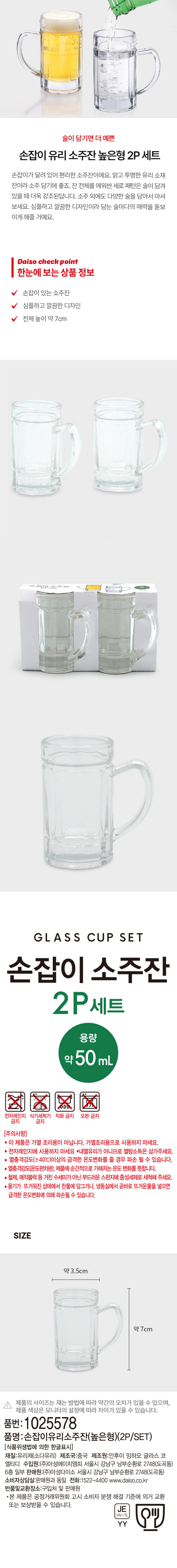 img.jpg