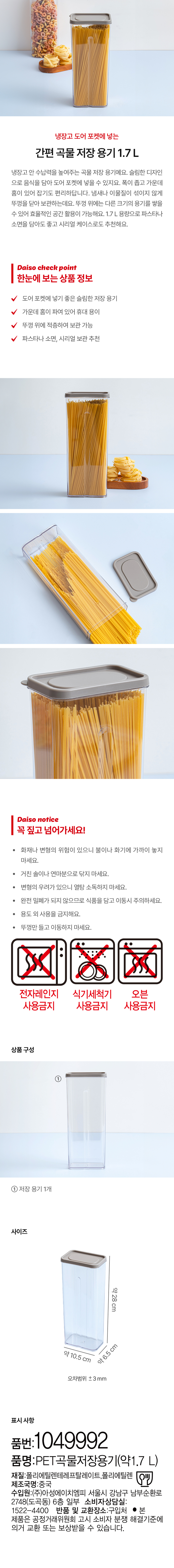img.jpg