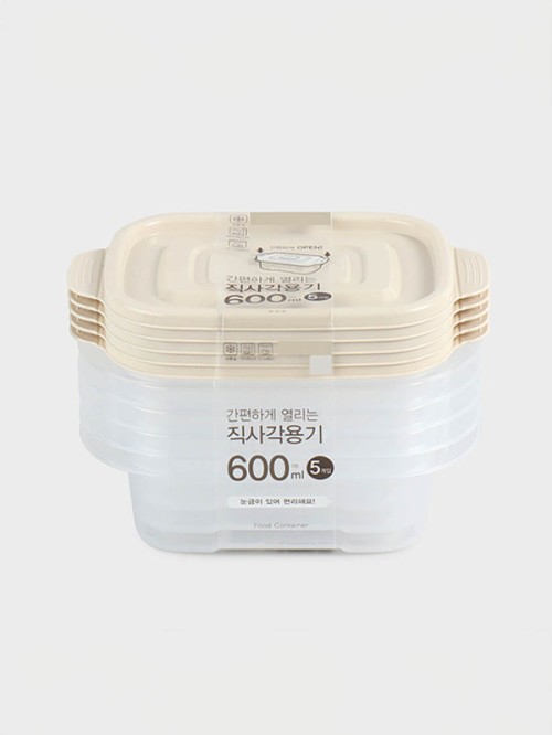 Coolara กล่องสี่เหลี่ยม ขนาด 3 (5 ชิ้น) (600 มล.)
