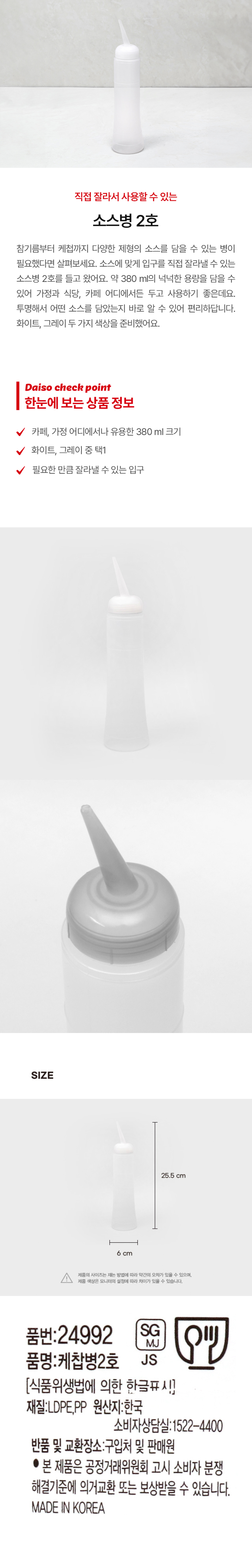 img.jpg