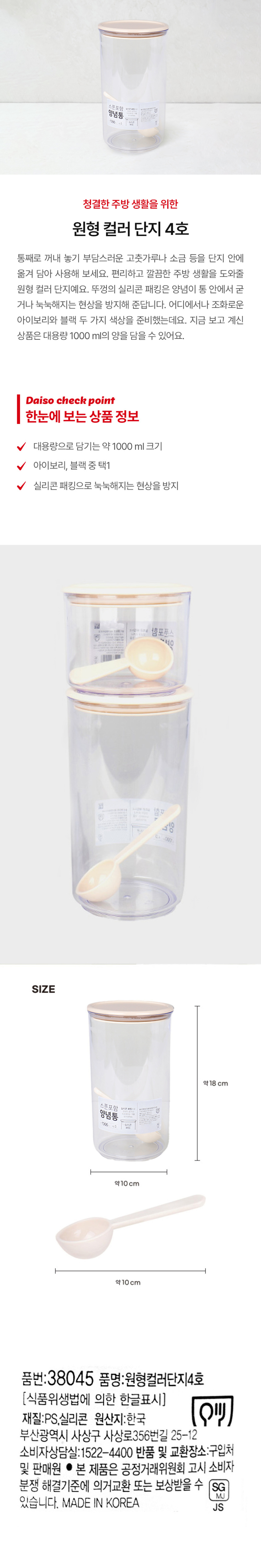 img.jpg