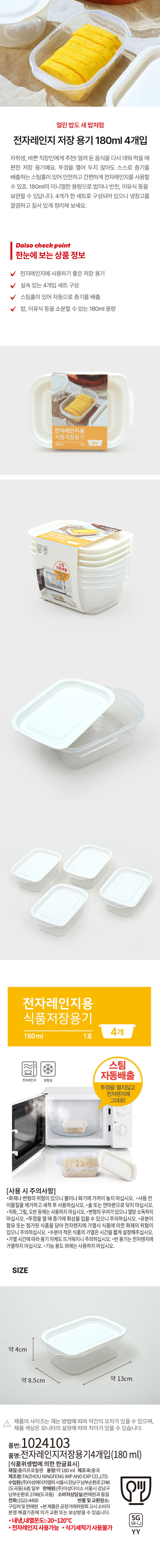 img.jpg