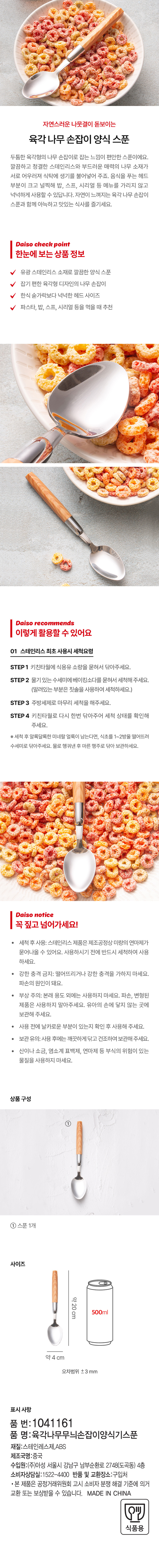 img.jpg