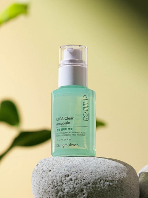 Botanical Garden Bottle Clear Ampoule 30 ml