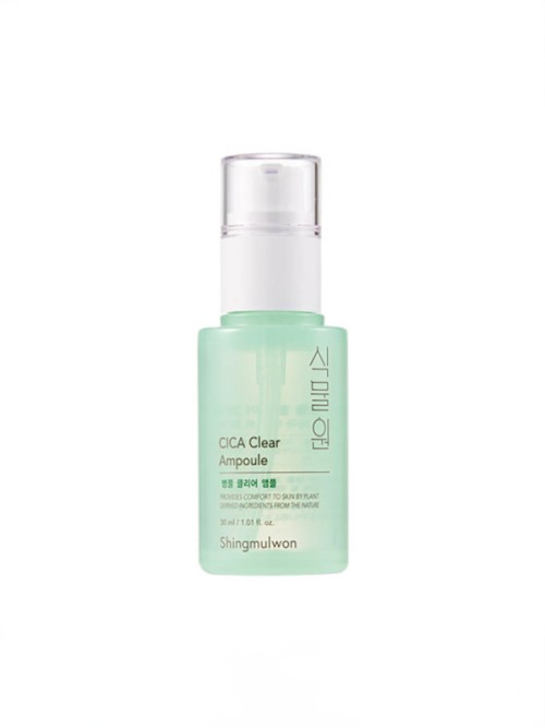 Botanical Garden Bottle Clear Ampoule 30 ml