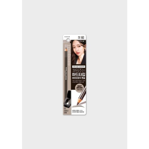 ดินสอเขียนคิ้ว Hardwoodbrow สีเกรย์บราวน์ (เทา-น้ำตาล)