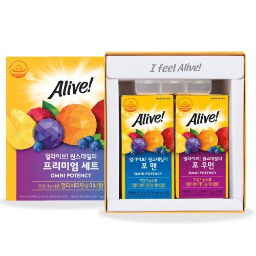 ชุดวิตามินรวมสำหรับผู้ชายและผู้หญิง Alive Once Daily