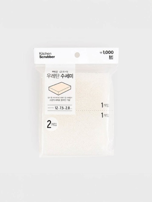 ฟองน้ำพาวเวอร์ฟิลเตอร์ 2 ชิ้น/เซ็ต (ขนาดเล็ก)