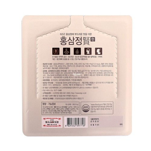 ผลิตภัณฑ์โสม จองกวันจัง ฮงซัมจองฮยอน 120 กรัม